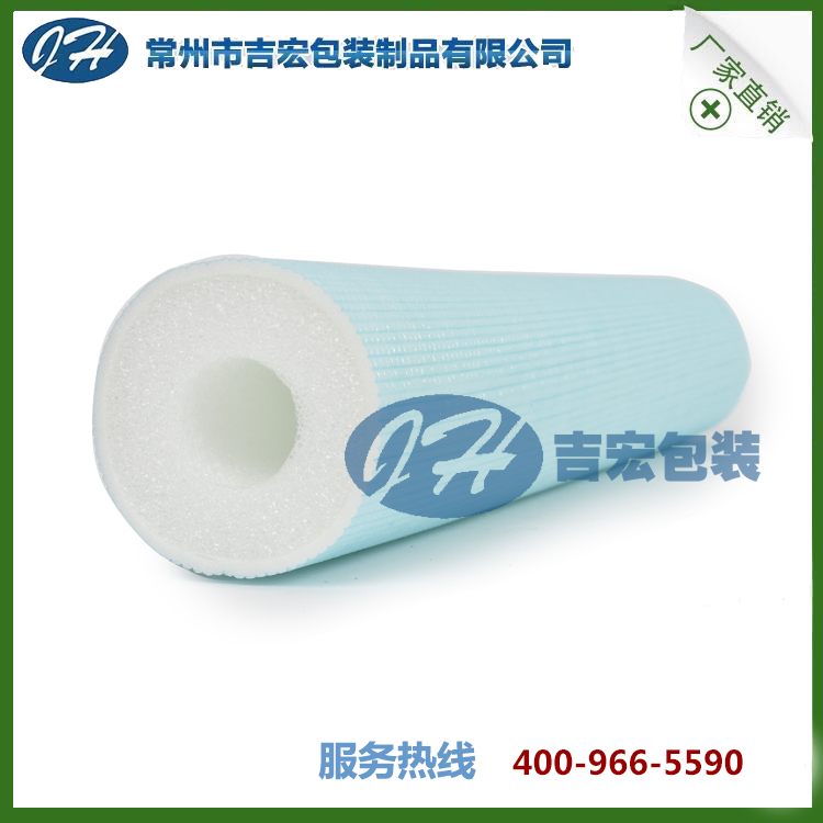 認識新式綠色低碳的地熱管材